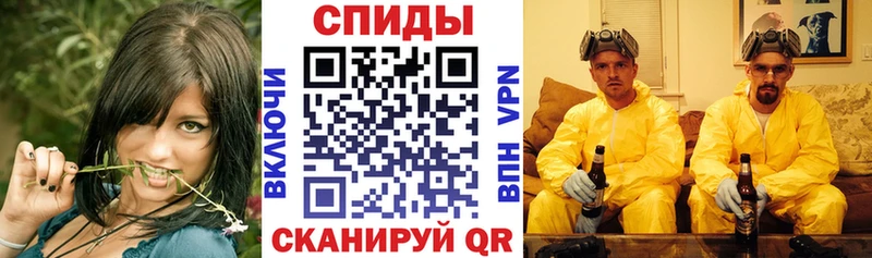 darknet формула  Балабаново  Амфетамин Розовый 