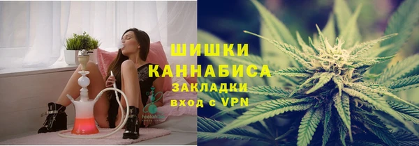 эйфоретик Баксан