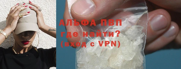 jwh Балахна
