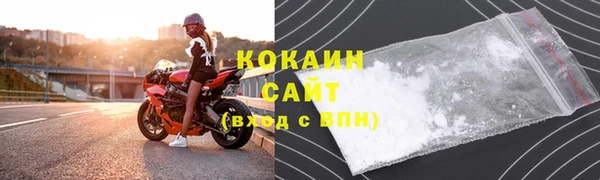 jwh Балахна