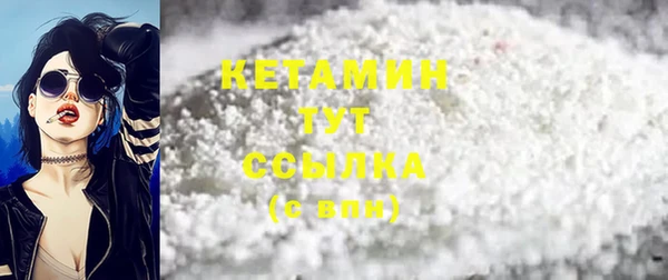 jwh Балахна