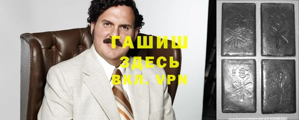 эйфоретик Баксан
