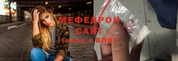 jwh Балахна