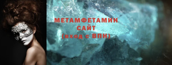 jwh Балахна