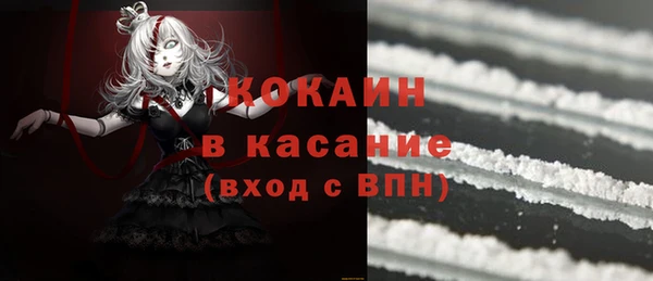 jwh Балахна