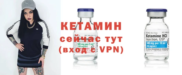индика Балабаново