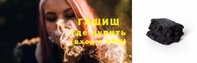 jwh Балахна