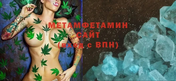 jwh Балахна