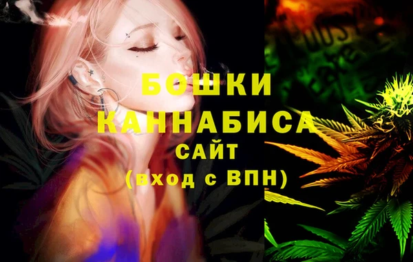 эйфоретик Баксан