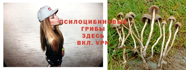 jwh Балахна