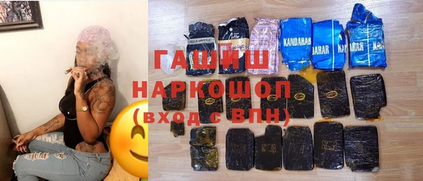 jwh Балахна