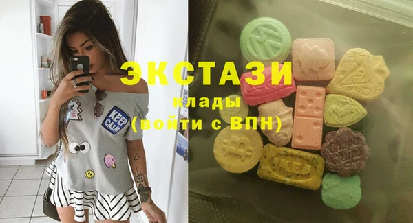 индика Балабаново