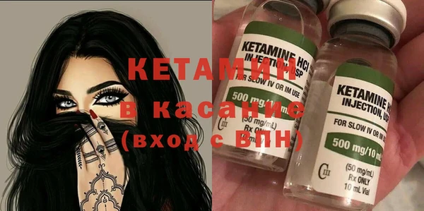 эйфоретик Баксан