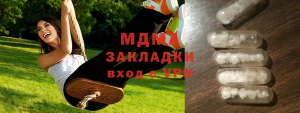 jwh Балахна