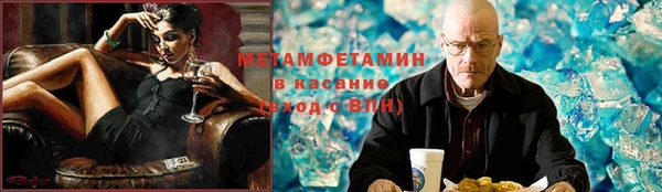 индика Балабаново