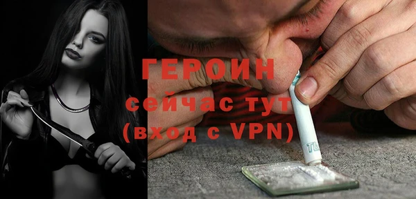 индика Балабаново