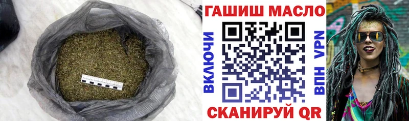 ТГК вейп  Балабаново 